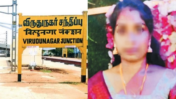 virudhunagar sivakasi crime virudhunagar sivakasi crime