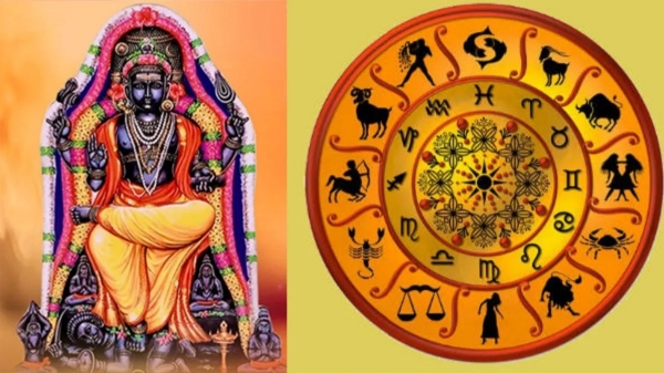 gurupeyarchi 2025 astrology 2025