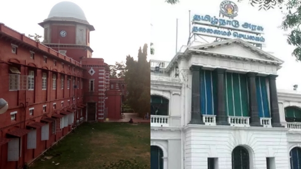 court chennai anna university