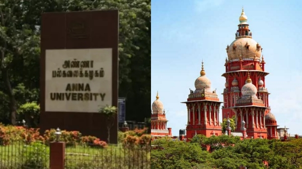 court chennai anna university court chennai anna university