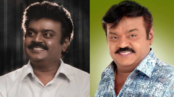 vijayakanth dmdk tamil nadu