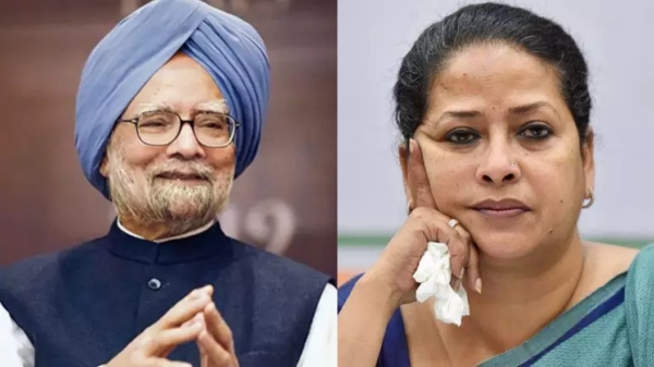 manmohan singh manmohan singh death