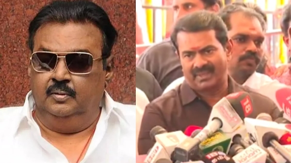seeman vijayakanth