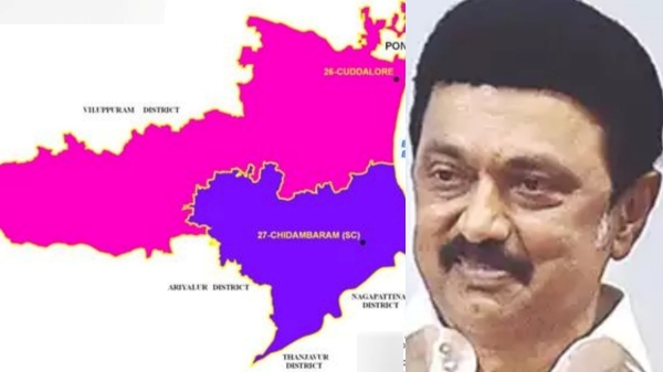 cuddalore vizhupuram rain