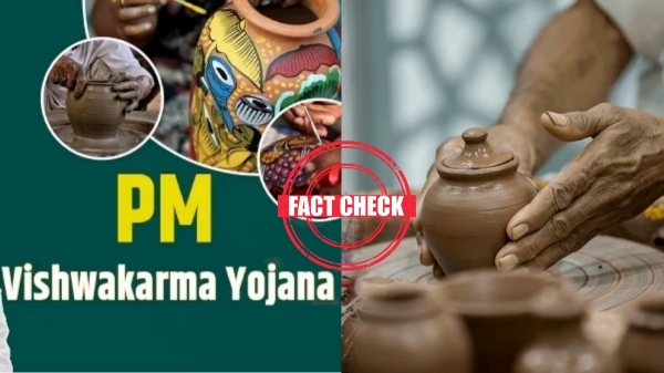 fact check vishwakarma yojana