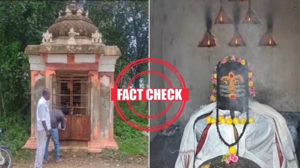 fact check temple
