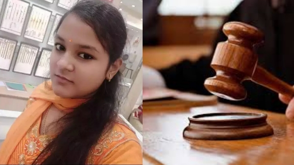 crime court crime court