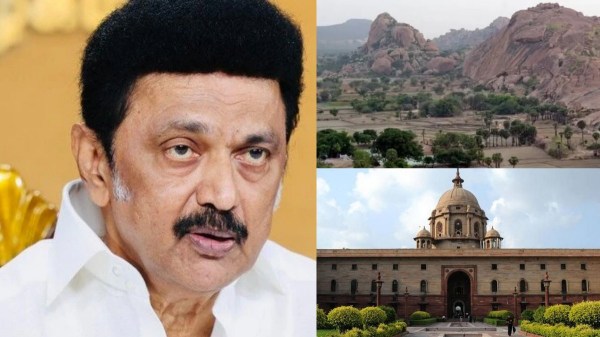 tungsten tamilnadu tungsten tamilnadu