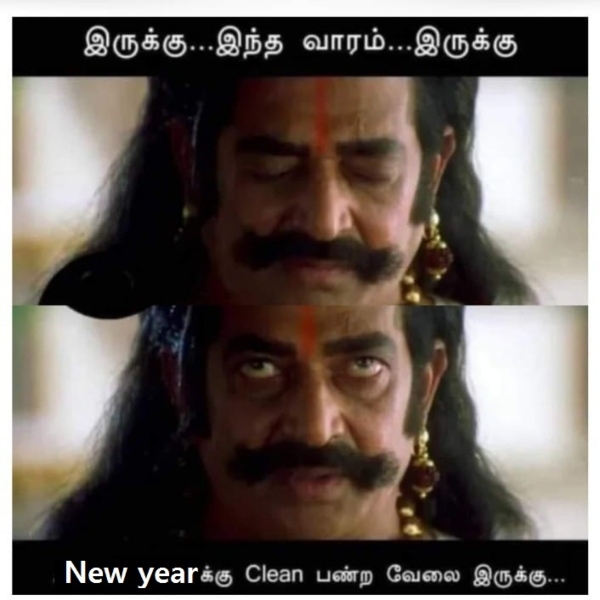 december rain cyclone chennai flood year ender 2024 new year 2025