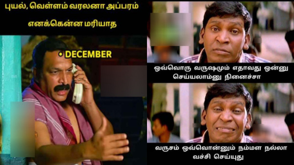 december rain cyclone chennai flood year ender 2024 new year 2025