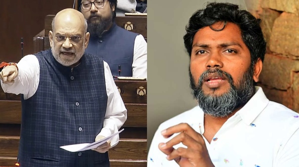 ambedkar amitshah pa ranjith