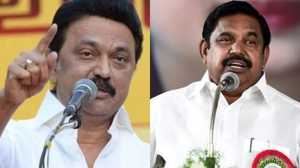 mk stalin cyclone fengal rain