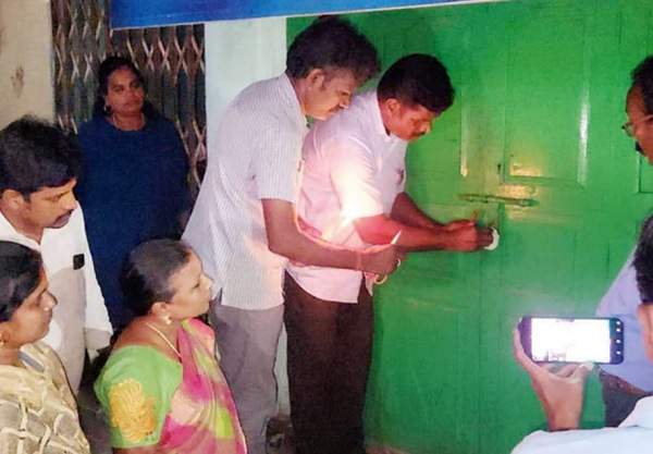 vellore ranipet e-service center -