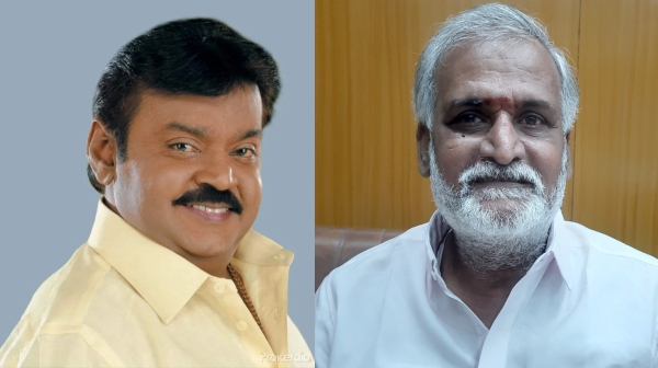 vijayakanth mk stalin sekarbabu