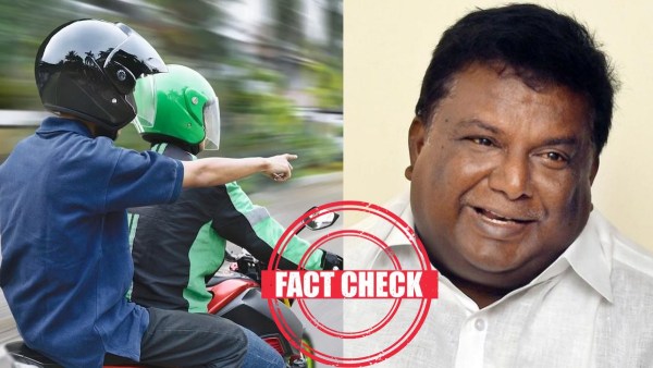 fact check bike taxi minister sivasankar
