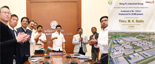 mk stalin ranipet industry