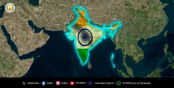 annamalai tn government india