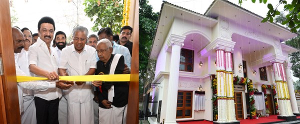 mk stalin periyar kerala