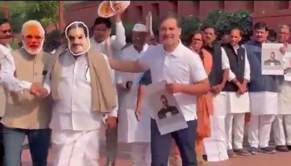 parliament adani scam narendra modi