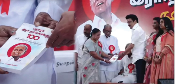 nallakannu cm stalin chennai