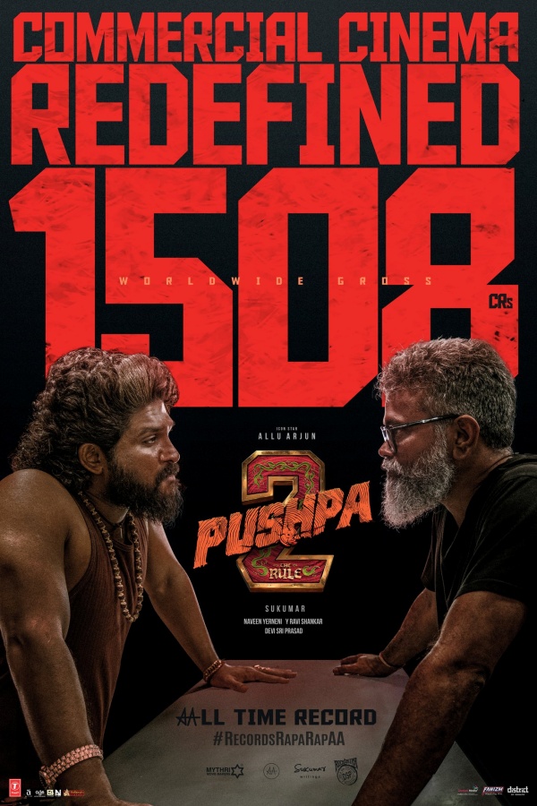 Pushpa 2 OTT cinema Pushpa 2 OTT cinema