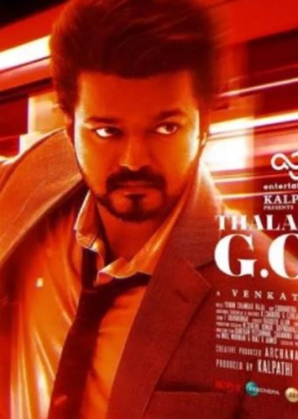 vijay ajith vijay ajith