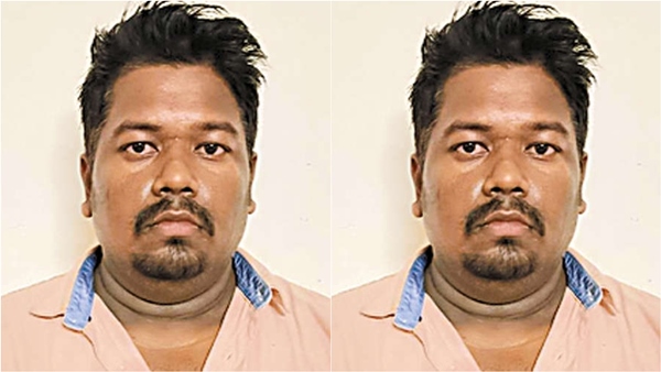 chennai loan gold