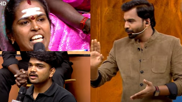 Television Zee Tamil Tamizha Tamizha Show