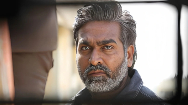 Bigg Boss Tamil 8 Bigg Boss 8 8 Bigg Boss Tamil 8 Bigg Boss 8 8