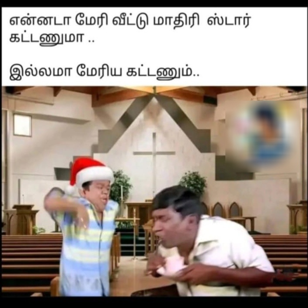 december rain cyclone