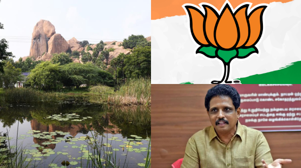 arittapatti bjp arittapatti bjp