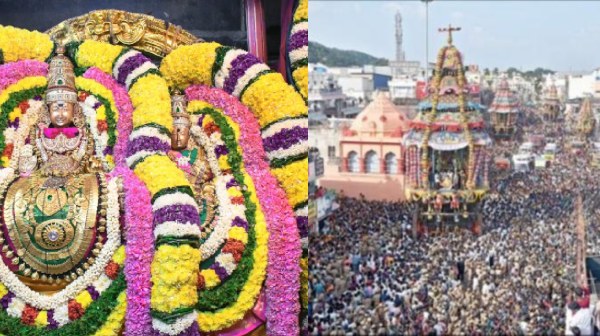 karthigai deepam 2024 tiruvannamalai 2024