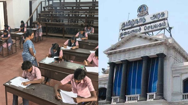 schools half yearly exam