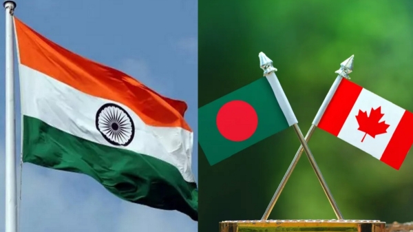 bangladesh world