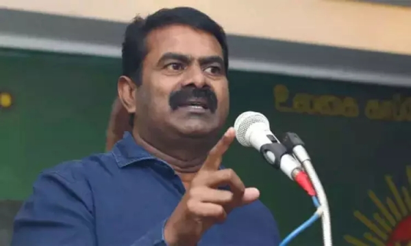 seeman trichy iphone