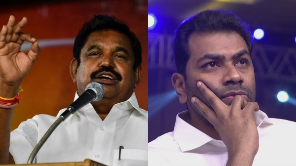 edappadi palaniswami aadhav arjuna