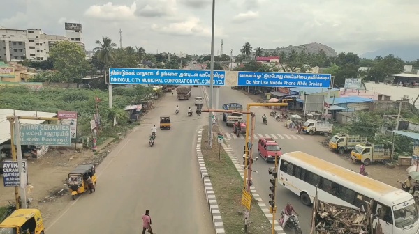 dindigul cattle collector