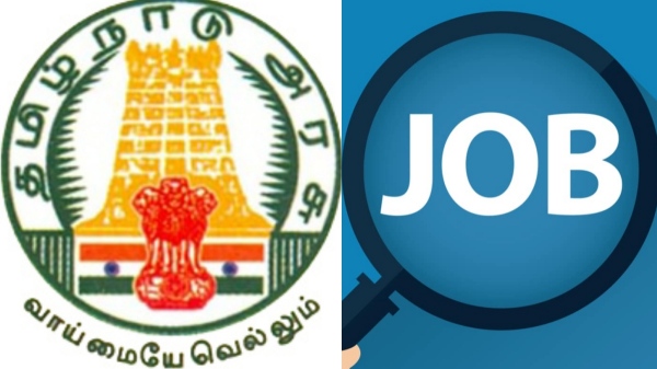 tamil nadu jobs