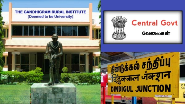 jobs central government dindigul