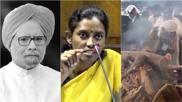 Manmohan Singh was cremated as an ordinary man at the Nigambodh Ghat Congress MP Jyotimani Manmohan Singh was cremated as an ordinary man at the Nigambodh Ghat Congress MP Jyotimani