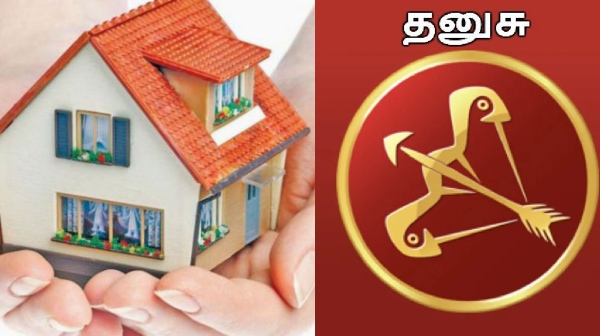 new year rasi palan astrology new year rasi palan astrology