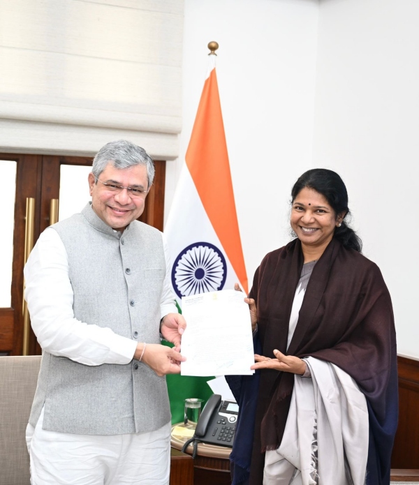 kanimozhi ashwini vaishnaw delhi