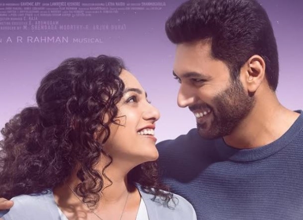 udhayanidhi stalin kiruthiga udhayanidhi udhayanidhi stalin kiruthiga udhayanidhi