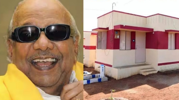 tamil nadu kalaignar kanavu illam tamil nadu kalaignar kanavu illam