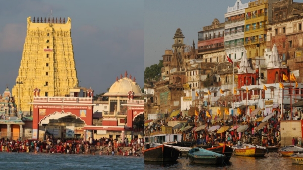 tamil nadu government notification spiritual chennai tamil nadu government notification spiritual chennai