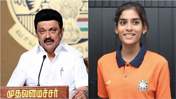 tn govt notification sports