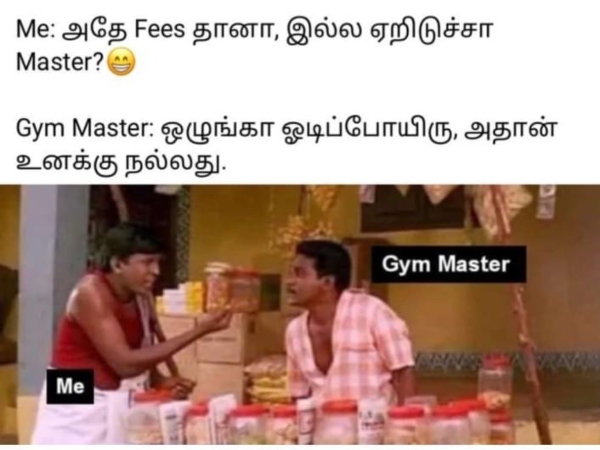 december rain cyclone