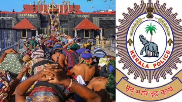 sabarimala ayyappa temple kerala