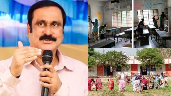government school anbumani ramadoss government school anbumani ramadoss