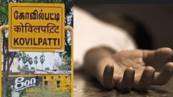 crime tuticorin